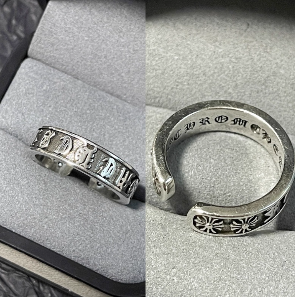 BUDGET Adjustable Chrome Hearts Rings