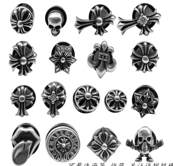 [MAGNETIC] Chrome Hearts Ear Rings