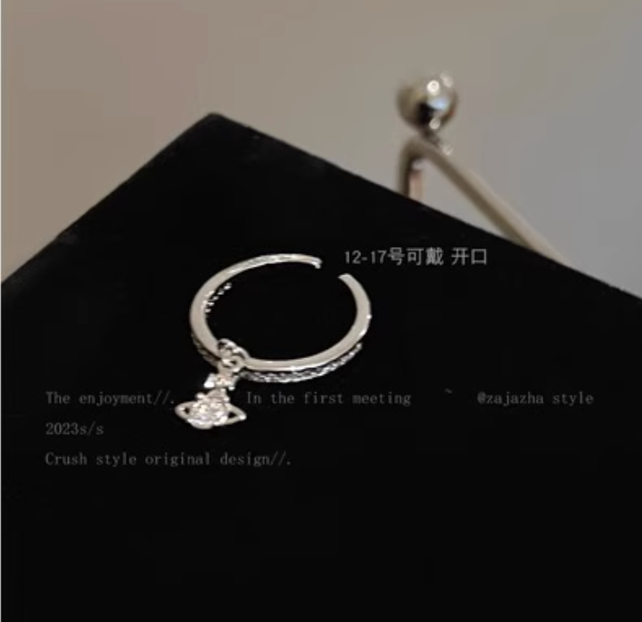 Vivienne Westwood Adjustable Rings [Collection#1]