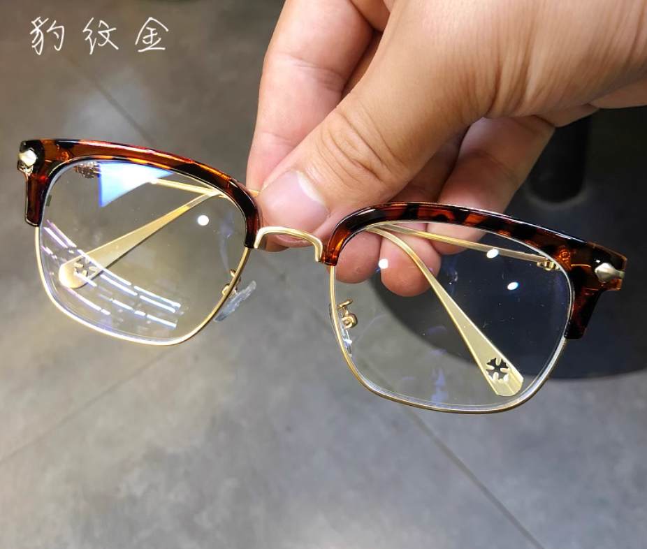 Chrome Hearts Upper Frame Engraving Glasses