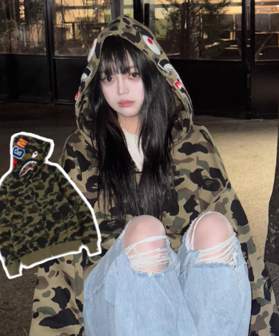 Bape Shark ZipUp Hoodie [Collection #1]