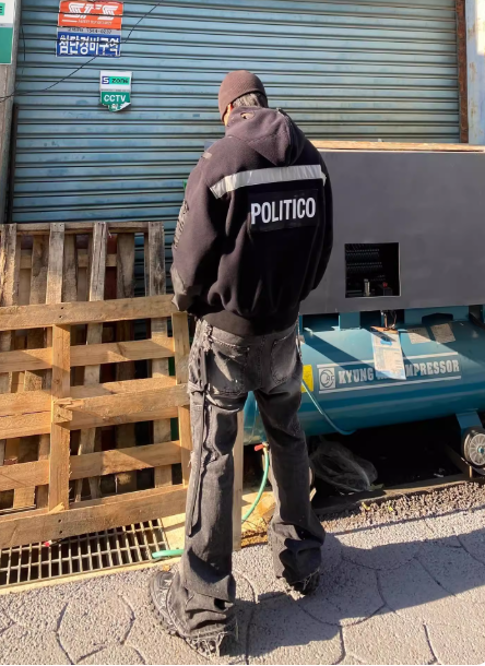 PROJECT GR Politico GrimpZip Up