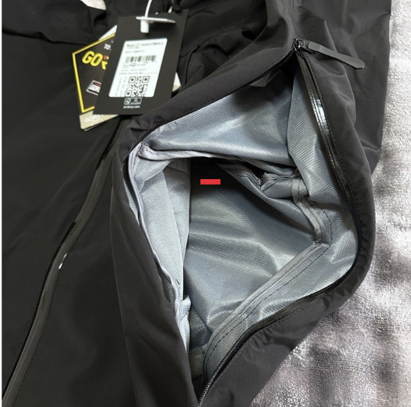Arcteryx Windcheater
