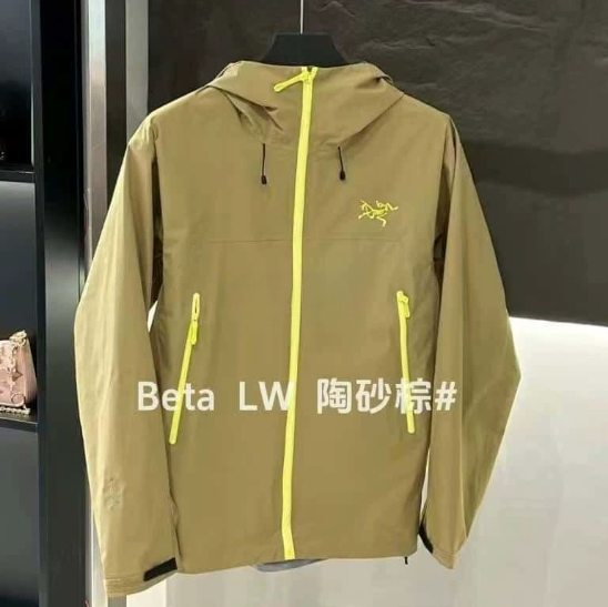Arcteryx Windcheater