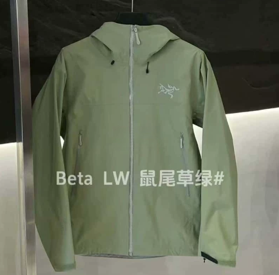 Arcteryx Windcheater