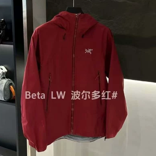 Arcteryx Windcheater
