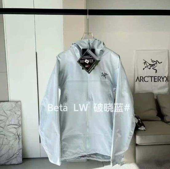 Arcteryx Windcheater