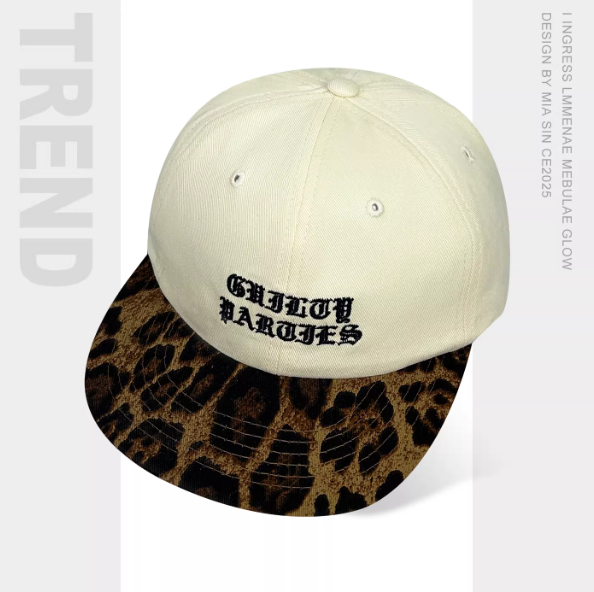 Chrome Hearts Leopard Print Cap