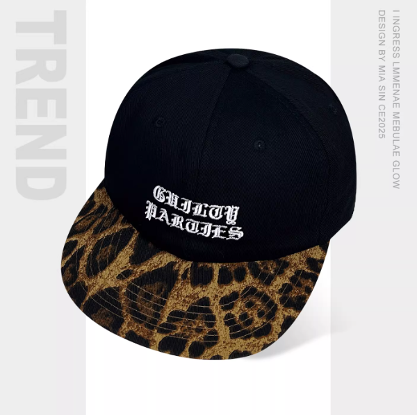 Chrome Hearts Leopard Print Cap