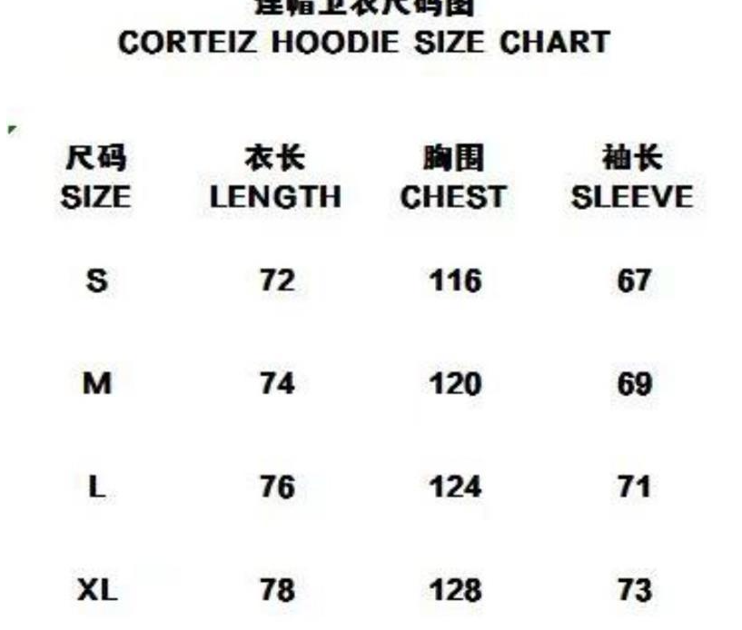 Corteiz Hoodie and Sweatpant Collection