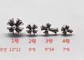 Chrome Hearts Ear Rings [Collection#3]