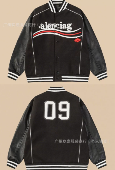 Balenciaga Varsity Jacket