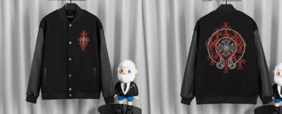 Chrome Hearts Varsity Jacket