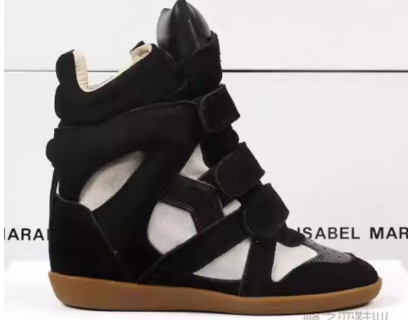 Isabel Marant Bekett Sneakers