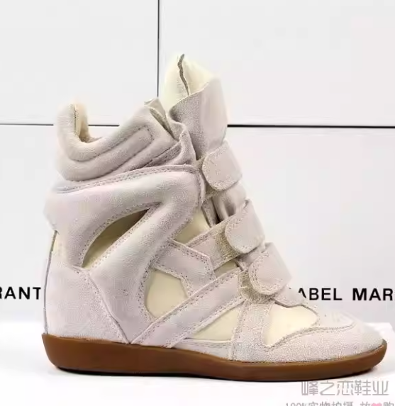 Isabel Marant Bekett Sneakers