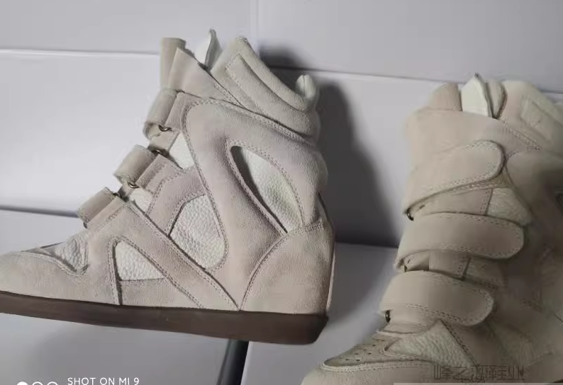 Isabel Marant Bekett Sneakers
