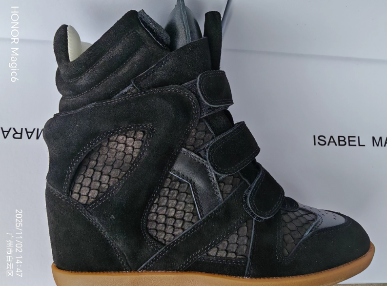 Isabel Marant Bekett Sneakers