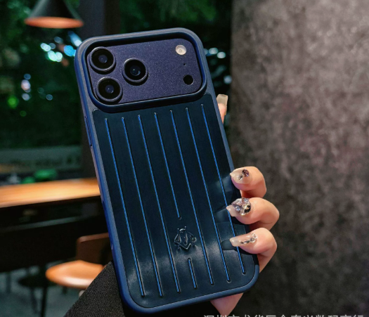 Rimowa iPhone Case