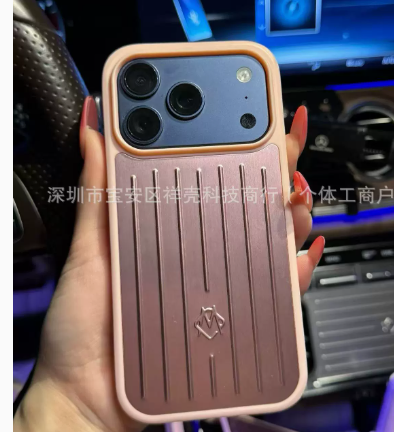 Rimowa iPhone Case