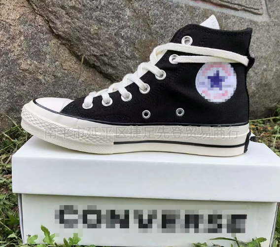 Converse X FOG High Top