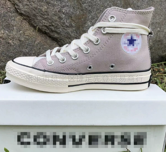 Converse X FOG High Top
