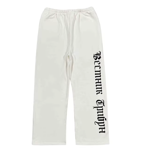 Kanye Yeezy Sweatpant Collection