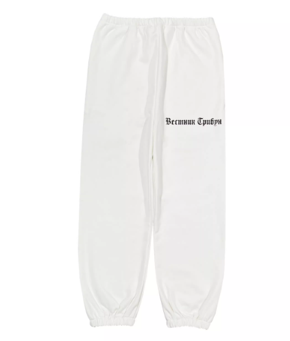 Kanye Yeezy Sweatpant Collection