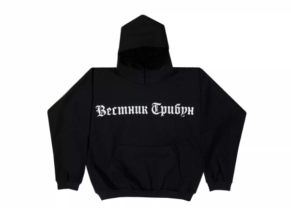 Kanye Yeezy Hoodie
