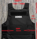 Kanye Yeezy DONDA Tactical Vest