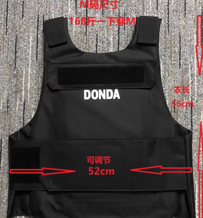 Kanye Yeezy DONDA Tactical Vest