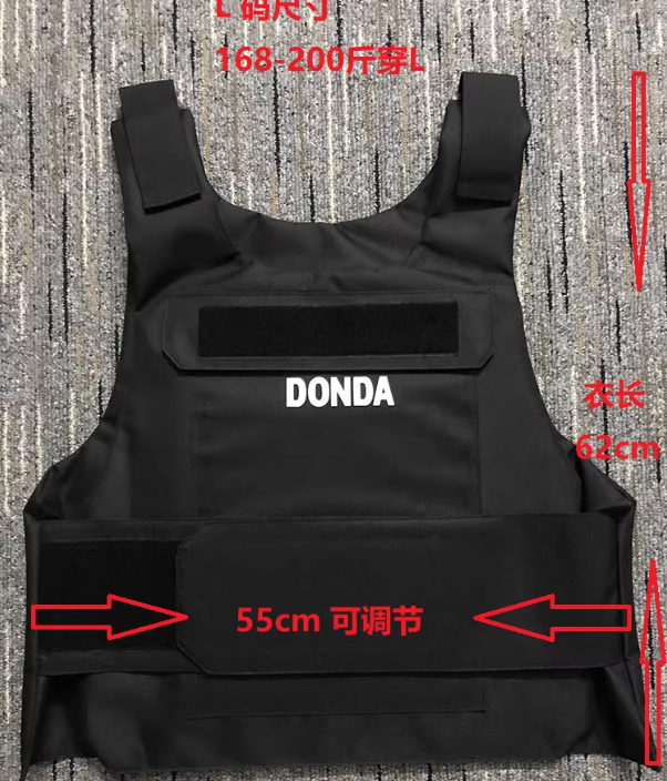 Kanye Yeezy DONDA Tactical Vest