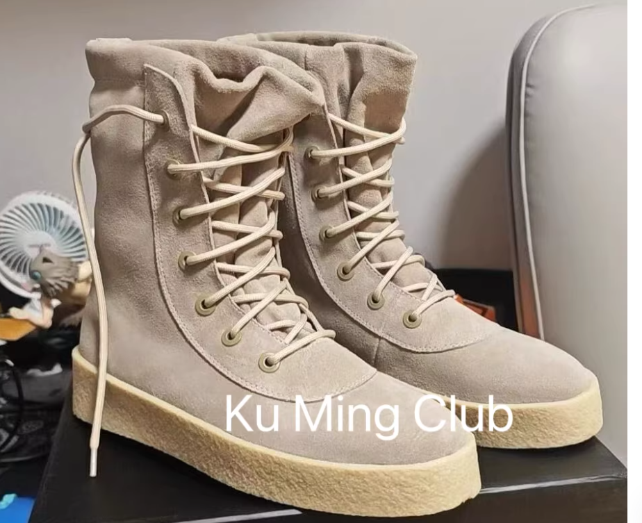 Kanye Yeezy High Top Sneaker