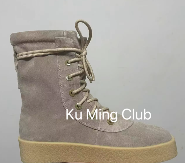 Kanye Yeezy High Top Sneaker