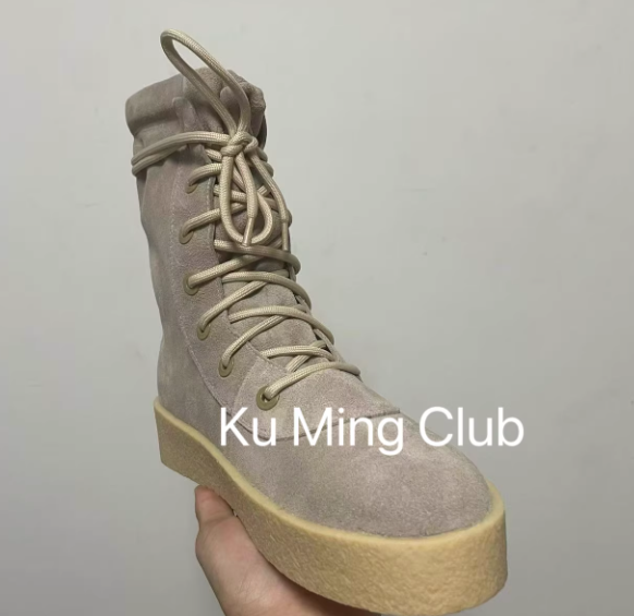 Kanye Yeezy High Top Sneaker