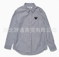 CDG Shirt