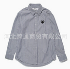 CDG Shirt