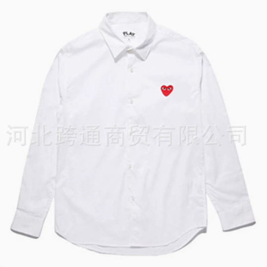 CDG Shirt