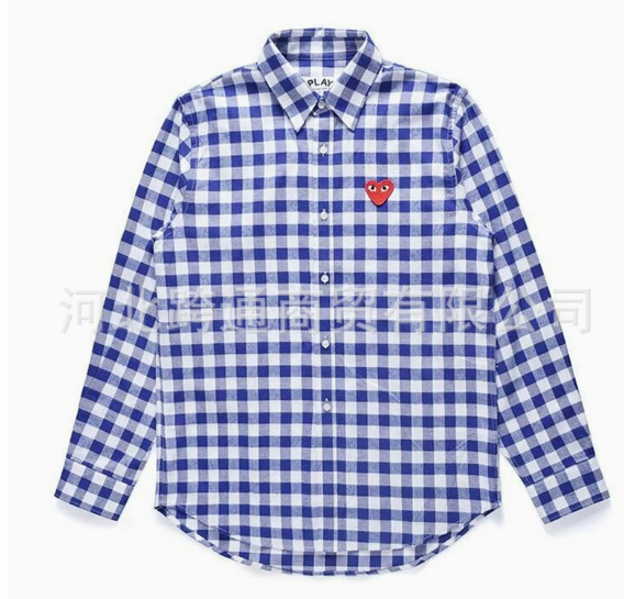 CDG Shirt