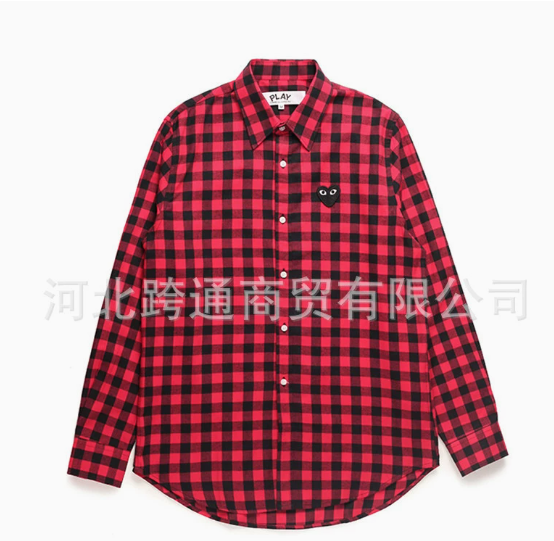 CDG Shirt