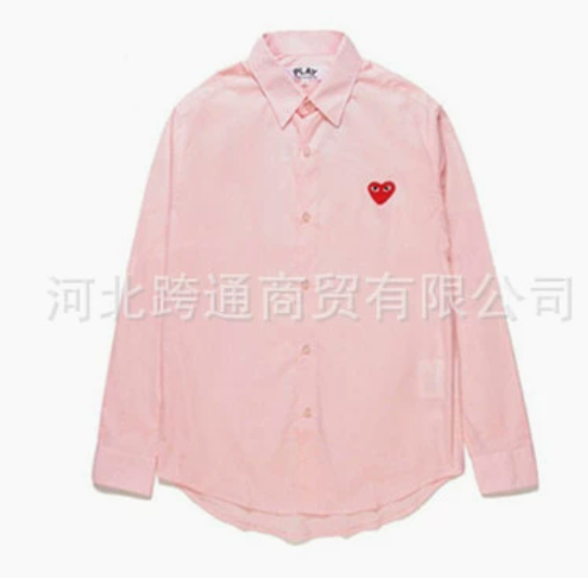 CDG Shirt