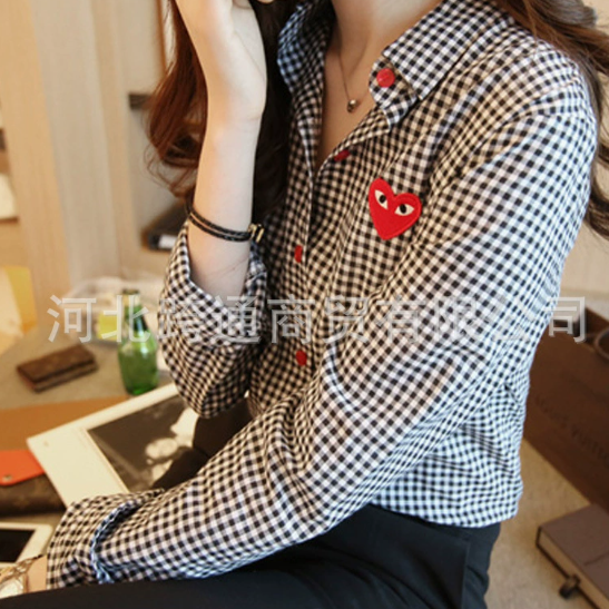 CDG Shirt