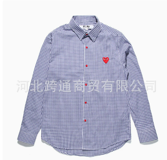 CDG Shirt