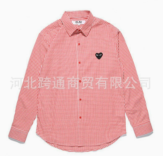 CDG Shirt