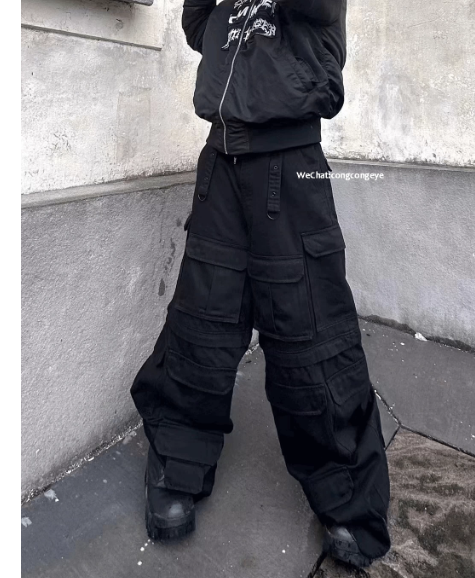 Vetements Black Cargo Denim Pants