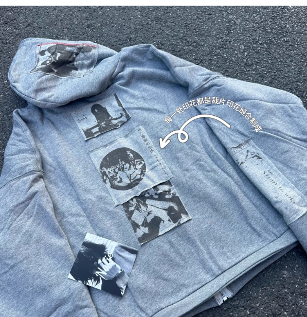 ERD Patchwork ZipUp Hoodie