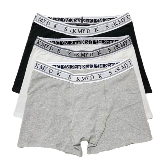 Thug Club "SUCK MY DICK" Underwear
