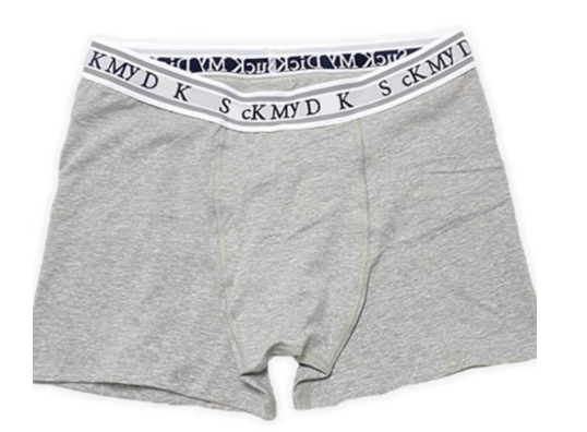 Thug Club "SUCK MY DICK" Underwear