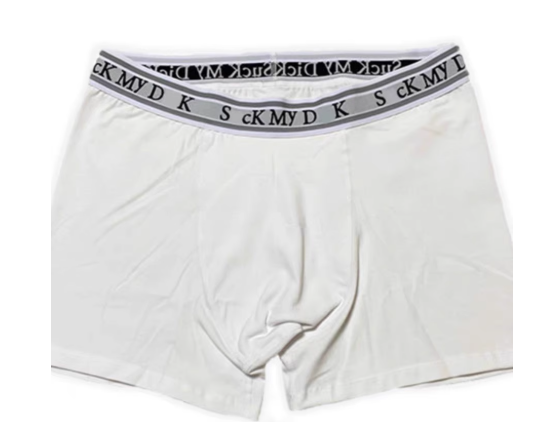 Thug Club "SUCK MY DICK" Underwear