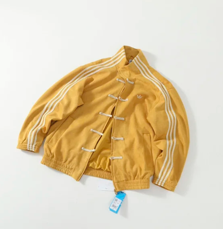 Adidas Japanese ZipUp