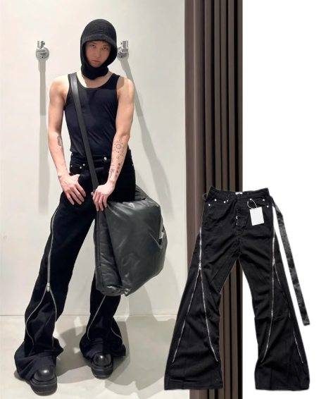 Rick Owens ZipUp Pants